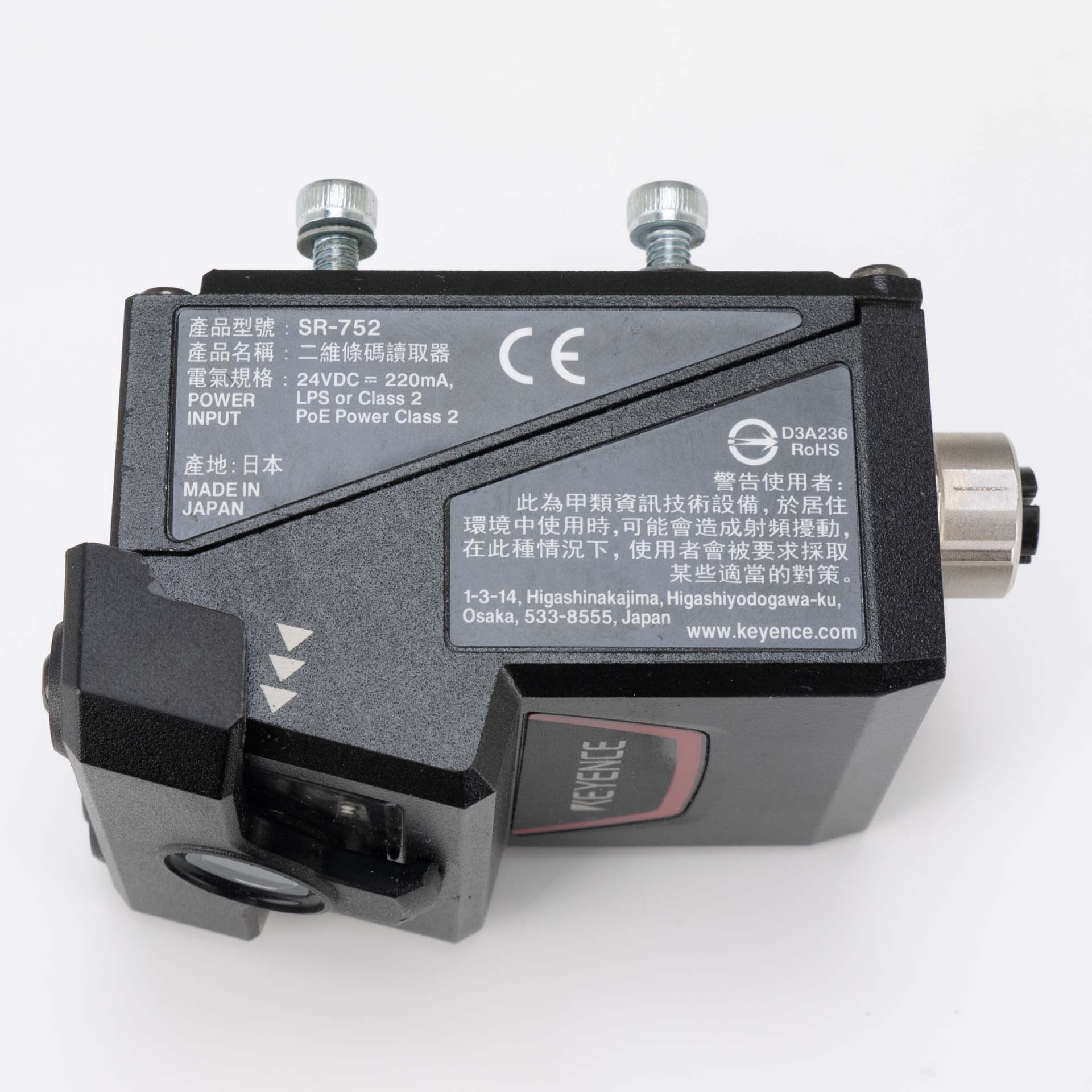 Kerr 752 Keyence SR-752 | SR-752