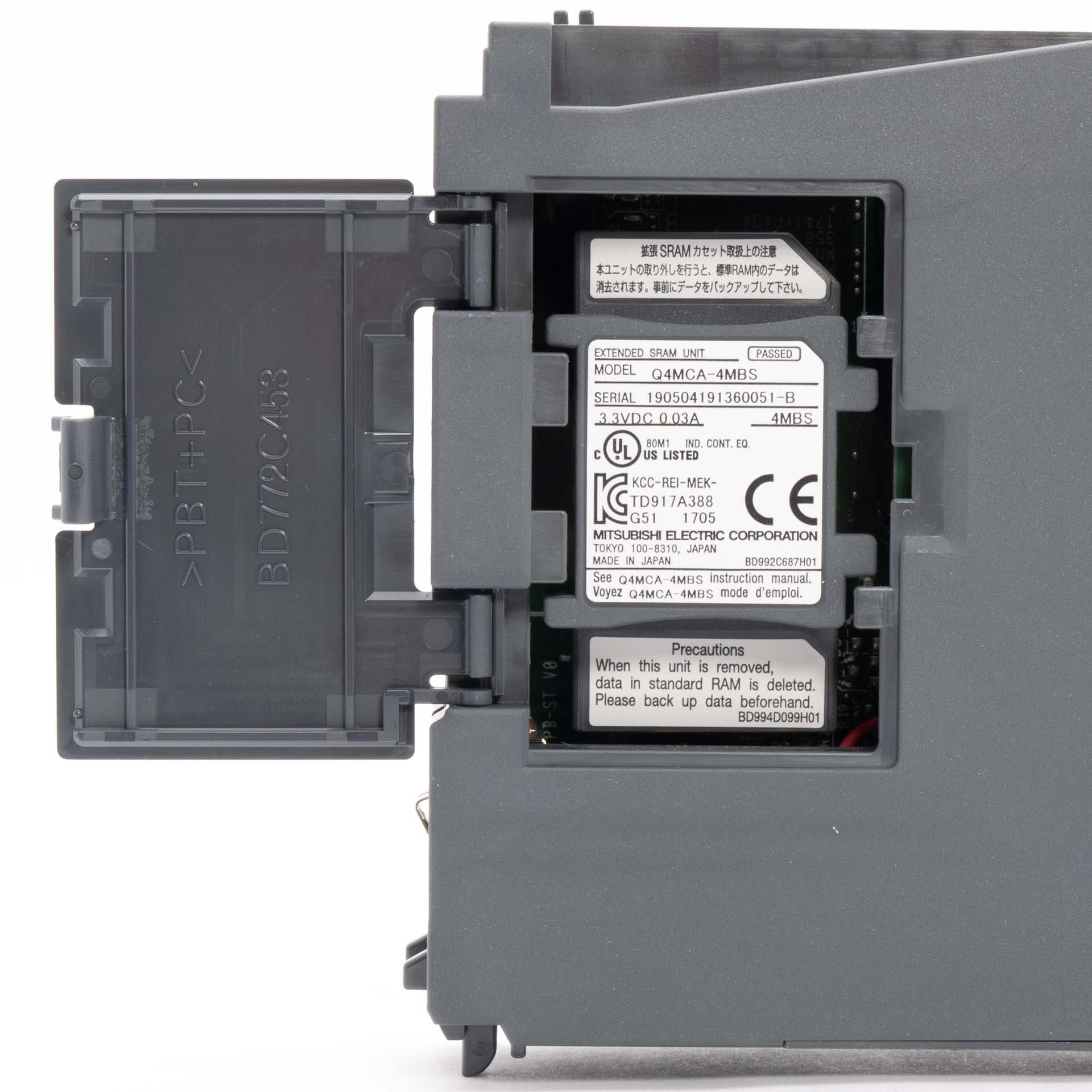 Mitsubishi Electric Q13UDVCPU